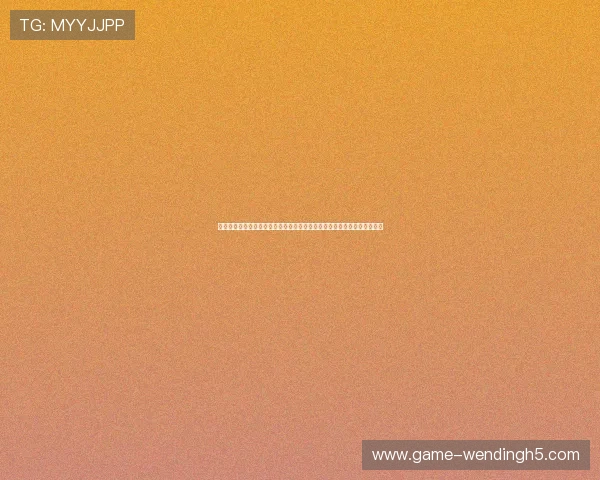 问鼎娱乐集团网址官方入口地址，便捷查询公司新闻、招聘信息及联系方式