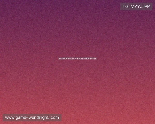 问鼎娱乐网址入口提供安全稳定的登录通道,畅享无限精彩娱乐内容