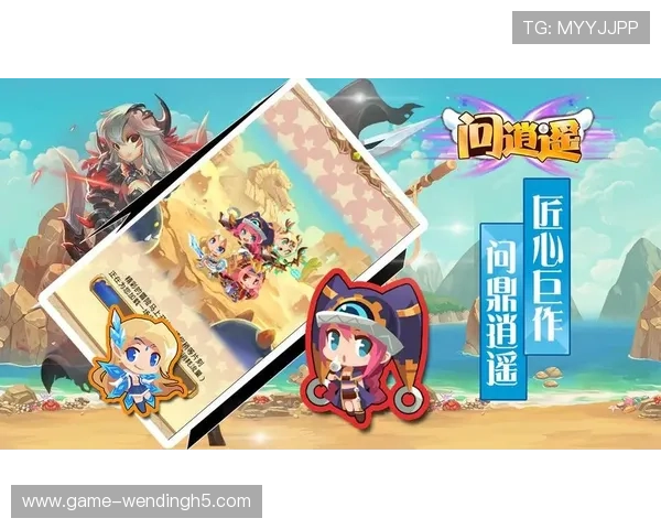 问鼎官网下载正版游戏，详细步骤帮助玩家轻松获取官方正版资源