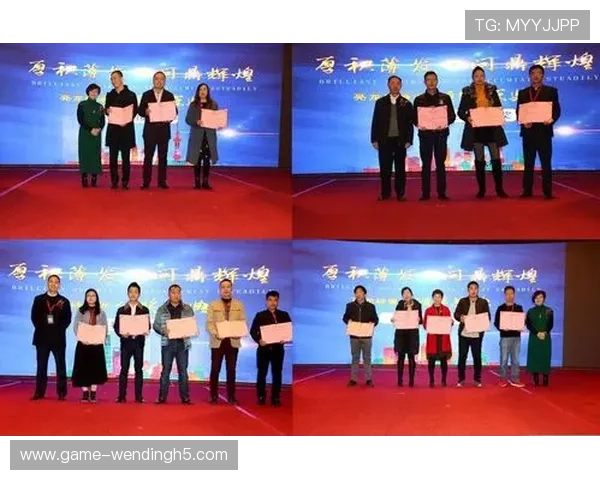 问鼎官方首页：如何通过内容营销实现网站问鼎搜索引擎首页的目标