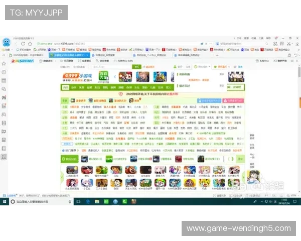 问鼎旗舰平台官网注册登录指南新手玩家快速入门攻略及账号安全保障措施详解