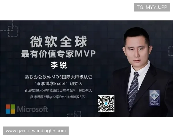 问鼎注册常见问题解答全面覆盖新手注册遇到的所有难题