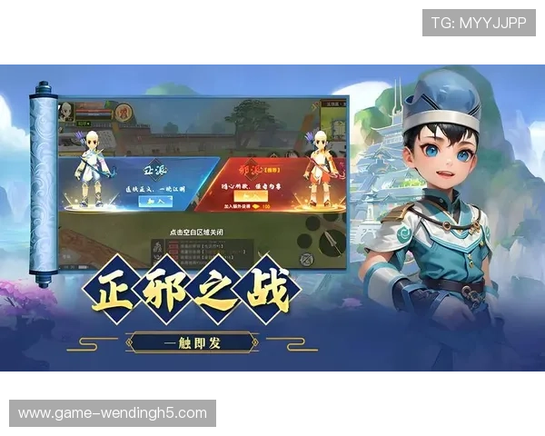 问鼎游戏娱乐平台链接：畅享最新游戏体验的最佳入口推荐