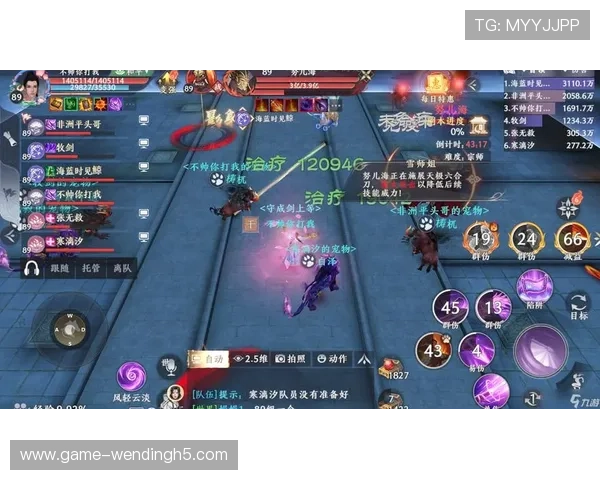 问鼎电游游戏怎么玩详细攻略，带你轻松掌握游戏技巧与玩法秘诀