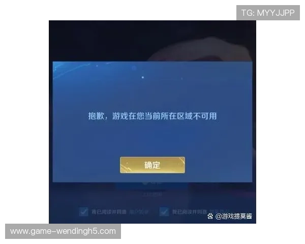 问鼎线上登陆官网常见问题解答，解决玩家在登录过程中遇到的各种疑难问题
